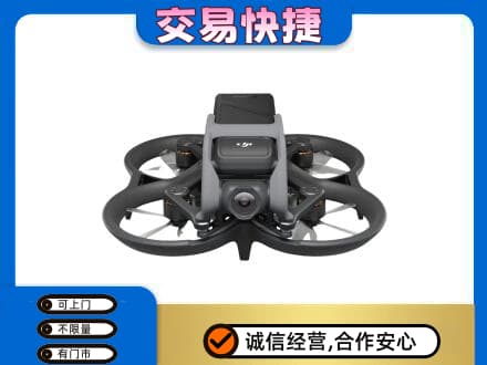 十堰市回收无人机