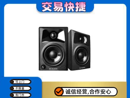 十堰市回收音响