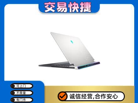 十堰市回收电脑