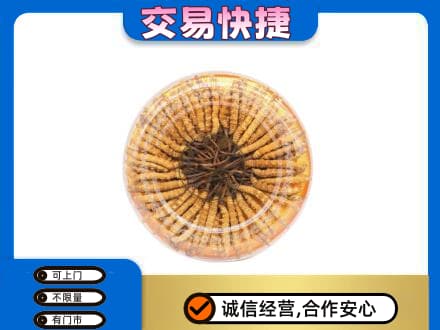 十堰市回收虫草礼盒